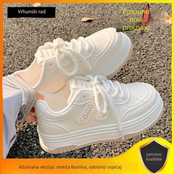 Ženske tenisice u stilu dad sneakers, jednostavan dizajn, gornji dio od umjetnog PU, okrugli vrh, potplat injekcijski oblikovan.