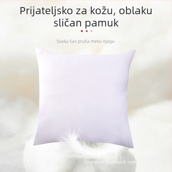 Jadro jastuka – navlaka od poliestera, punilo od poliesternih vlakana, šivanje splicing, moderni minimalistički stil