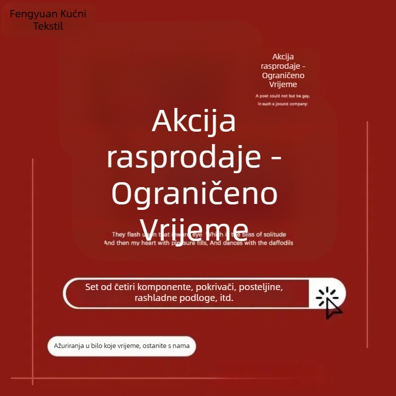 Navlaka za madrac s gumom, prešivana, kemijska vlakna, reaktivno bojanje, sve-godišnje univerzalno