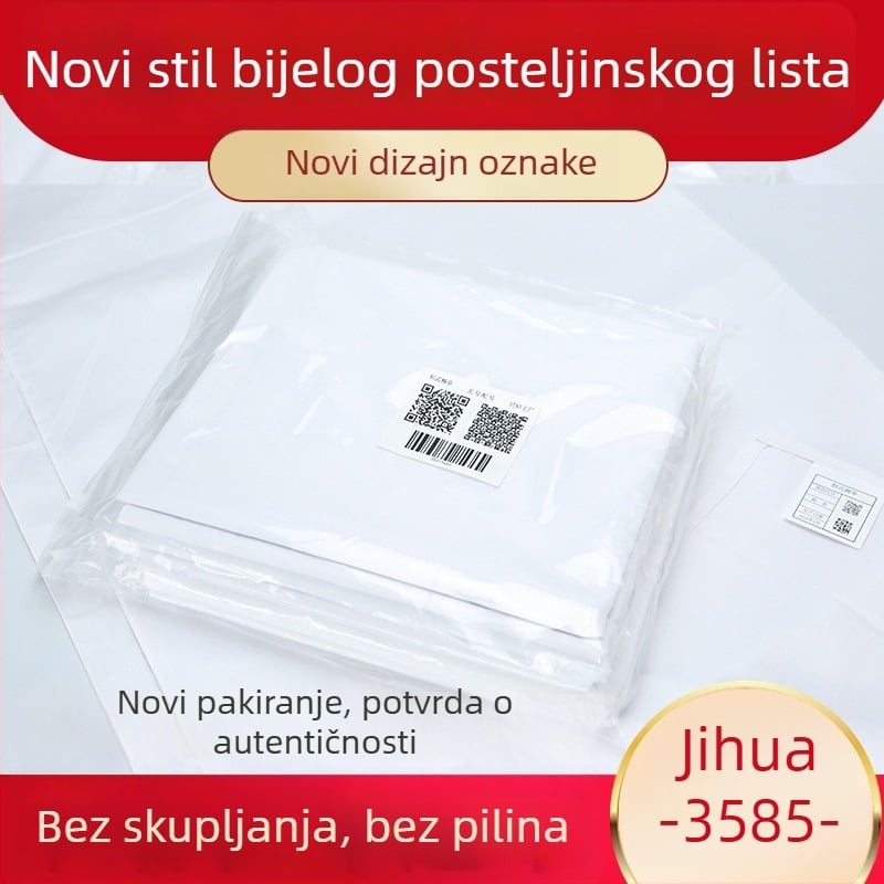 Posteljni list od poliestersko-pamukaste tkanine, twill, obojeni materijal, moderan minimalistički stil, marka 3585