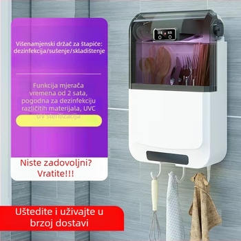 Pametan višenamjenski sterilizator za štapiće, kompaktna zidna kutija za pohranu sa sterilizacijom i zaštitom od plijesni