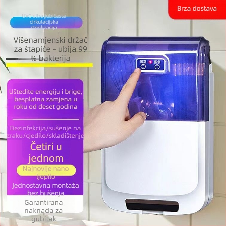 Pametan višenamjenski sterilizator za štapiće, kompaktna zidna kutija za pohranu sa sterilizacijom i zaštitom od plijesni