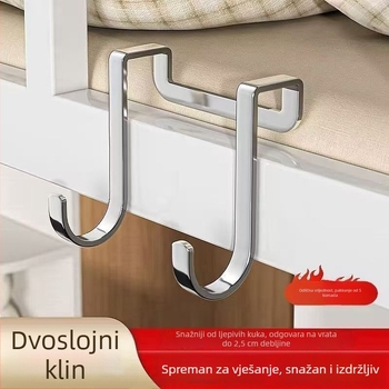 Set od 5 nehrđajućih dvostrukih S-kukica bez bušenja, nosivost 3 kg, za vrata/ormar