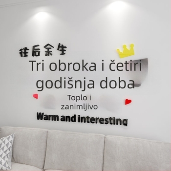 3D geometrijski zidni naljepnica – akrilne samoljepljive dekoracije za restoran, dnevni boravak i spavaću sobu