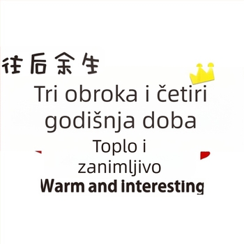 3D geometrijski zidni naljepnica – akrilne samoljepljive dekoracije za restoran, dnevni boravak i spavaću sobu