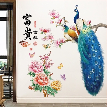 Zidna naljepnica - PVC vodootporna dekoracija s motivom pauna, za dnevni boravak i spavaću sobu, jedan komad