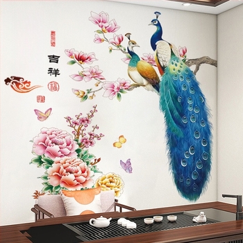 Zidna naljepnica - PVC vodootporna dekoracija s motivom pauna, za dnevni boravak i spavaću sobu, jedan komad