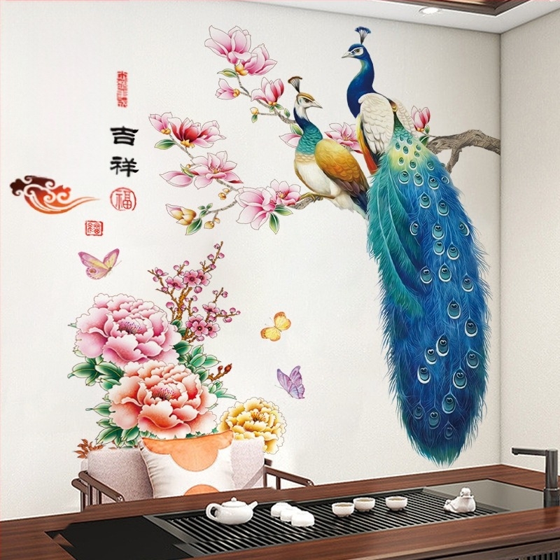 Zidna naljepnica - PVC vodootporna dekoracija s motivom pauna, za dnevni boravak i spavaću sobu, jedan komad