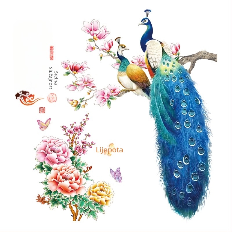 Zidna naljepnica - PVC vodootporna dekoracija s motivom pauna, za dnevni boravak i spavaću sobu, jedan komad