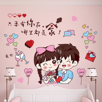 PVC zidna naljepnica s vlastitim ljepilom, The Color of Flowers, vodootporna, za dnevni boravak i spavaću sobu, uzorak 8220963, moderni minimalistički stil