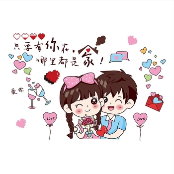 PVC zidna naljepnica s vlastitim ljepilom, The Color of Flowers, vodootporna, za dnevni boravak i spavaću sobu, uzorak 8220963, moderni minimalistički stil