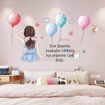 CH46013 Samoslijepljena zidna naljepnica – PVC, vodootporna ravna zidna dekoracija, moderni minimalistički stil, pogodna za dnevni boravak i spavaću sobu, Chuan Hao