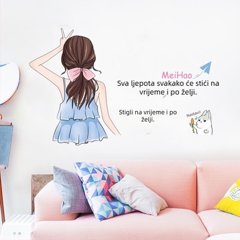 CH46013 Samoslijepljena zidna naljepnica – PVC, vodootporna ravna zidna dekoracija, moderni minimalistički stil, pogodna za dnevni boravak i spavaću sobu, Chuan Hao