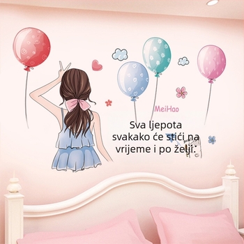 CH46013 Samoslijepljena zidna naljepnica – PVC, vodootporna ravna zidna dekoracija, moderni minimalistički stil, pogodna za dnevni boravak i spavaću sobu, Chuan Hao