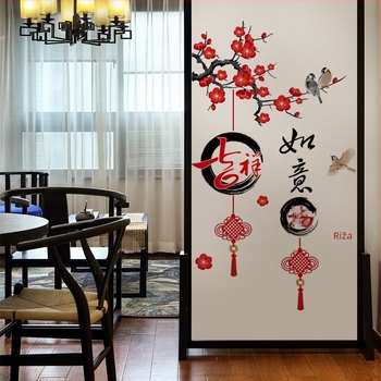 Naljepnica za zid - motiv cvijeta šljive, kineski stil, samoljepljivo, vodootporno, za dnevni boravak, spavaću sobu i radnu sobu