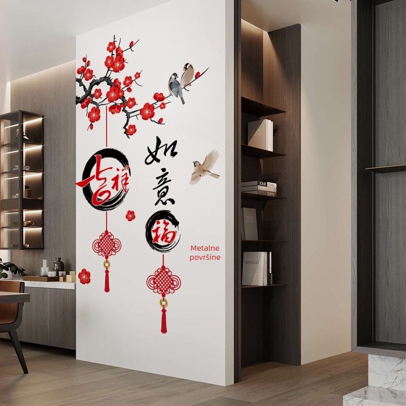 Naljepnica za zid - motiv cvijeta šljive, kineski stil, samoljepljivo, vodootporno, za dnevni boravak, spavaću sobu i radnu sobu