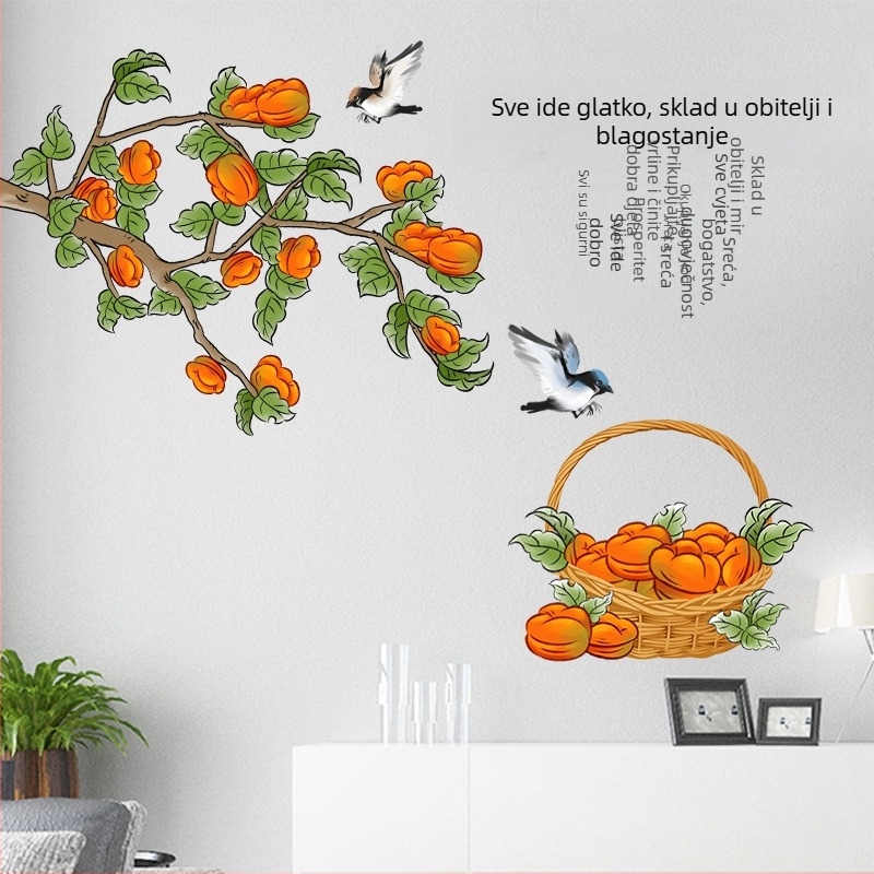 PVC naljepnica za zid s motivom biljaka i cvijeća, 1 komad, vodootporna, za dnevni boravak, spavaću sobu i restoran, moderni minimalistički stil