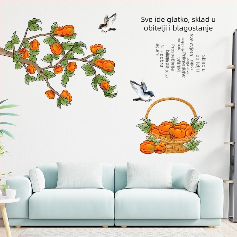 PVC naljepnica za zid s motivom biljaka i cvijeća, 1 komad, vodootporna, za dnevni boravak, spavaću sobu i restoran, moderni minimalistički stil