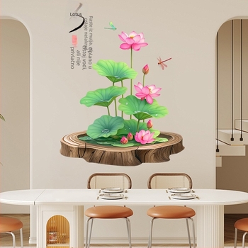 PVC zidna naljepnica s lotosom – vodootporna, 1 komad, pogodna za dnevni boravak, spavaću sobu, radni prostor i hodnik; moderan minimalistički, ravni dizajn.