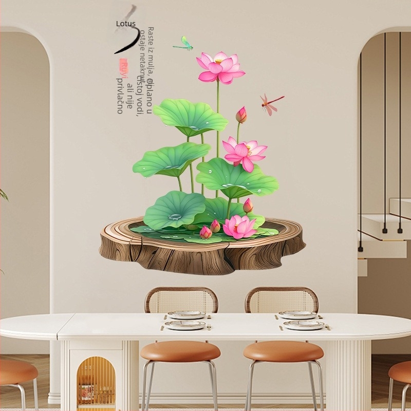 PVC zidna naljepnica s lotosom – vodootporna, 1 komad, pogodna za dnevni boravak, spavaću sobu, radni prostor i hodnik; moderan minimalistički, ravni dizajn.