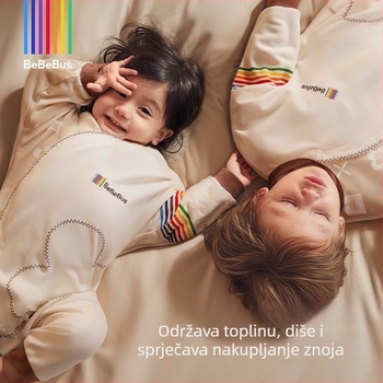 Dječji spavaći vreć s zaštitom od udaraca - 100% pamuk, do 0,5 kg, jednostavan stil, brend Babybus