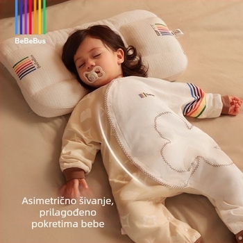 Dječji spavaći vreć s zaštitom od udaraca - 100% pamuk, do 0,5 kg, jednostavan stil, brend Babybus