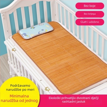 Dječji bambusni prostirac – bambus i vlakna regenerirane celuloze; za bebe; prostirka