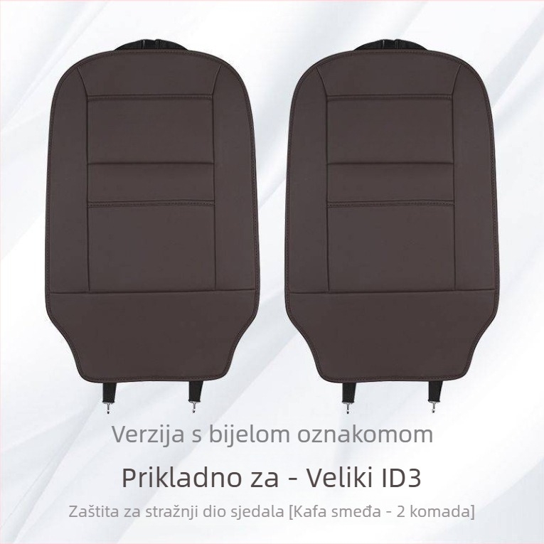 Set zaštitnih jastučića stražnje naslone sjedala za VW ID3/ID4X/ID6/4Crozz | Tip: Drugo; Marka: Drugo; Materijal: Drugo; Punilo: Drugo; Uzorak: Drugo