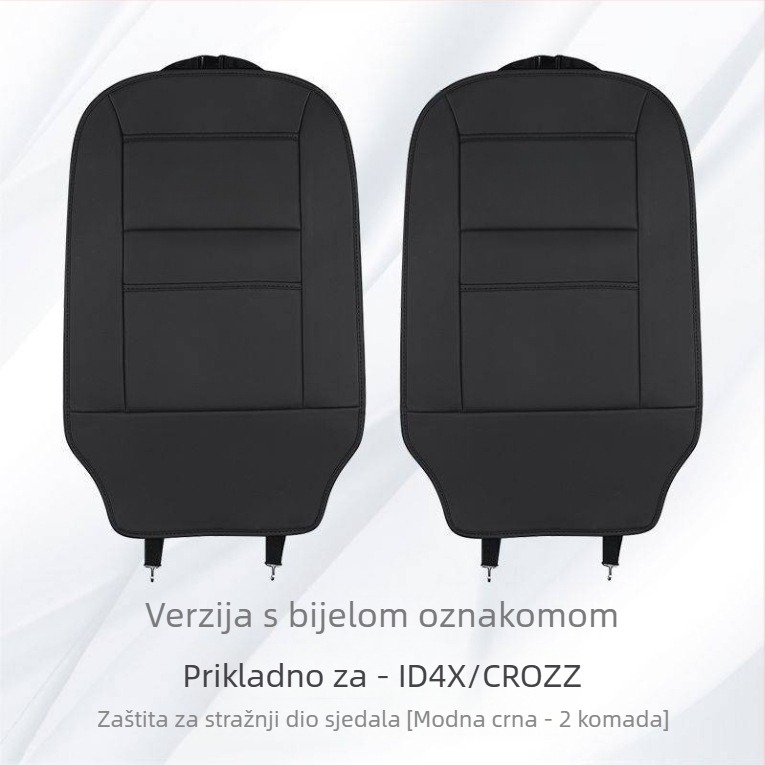 Set zaštitnih jastučića stražnje naslone sjedala za VW ID3/ID4X/ID6/4Crozz | Tip: Drugo; Marka: Drugo; Materijal: Drugo; Punilo: Drugo; Uzorak: Drugo