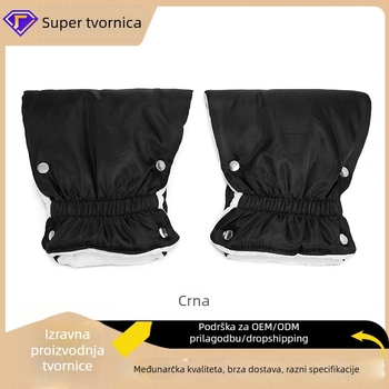 Zimske rukavice za ručku kolica, s plišanim podstavkom, materijali: najlon i flanel, HDWISS