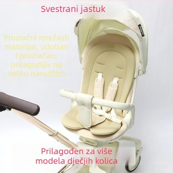 Jastučić za sjedalo kolica, materijal od pjene, svesezone uporabe; pogodan za kolica i dječji stol za hranjenje