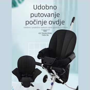 Podložka za sjedalo dječjih kolica, pliš materijal, univerzalna za sve sezone