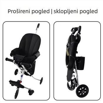 Podložka za sjedalo dječjih kolica, pliš materijal, univerzalna za sve sezone