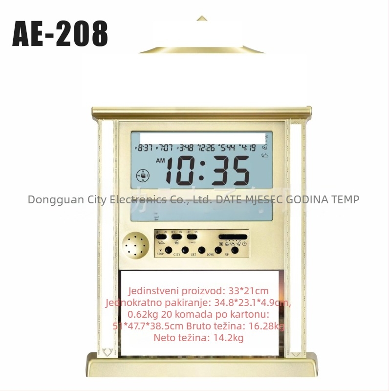 Zidni sat – dvostruka upotreba: stolni ili za zid, elektronički mehanizam japanske proizvodnje, LCD prikaz s brojevima, alarma i kalendar, vanjsko napajanje