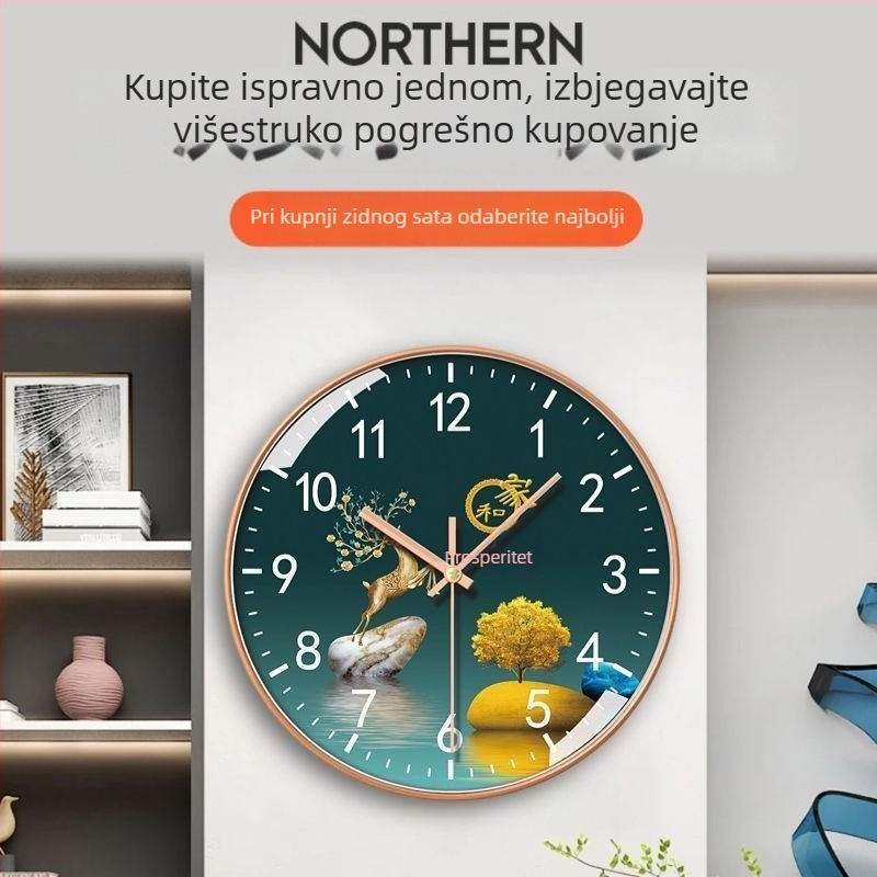 Zidni sat s Hengfan kvarcnim mehanizmom, plastično kućište i brojčanik, napajanje baterijom, jednostrana, jednostavan i moderan stil