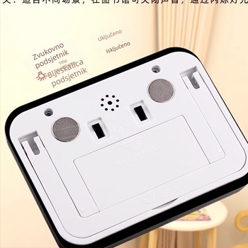 Višenamjenski elektronički timer s alarmom, pravokutna plastična kućišta, LCD zaslon, napajanje baterijama