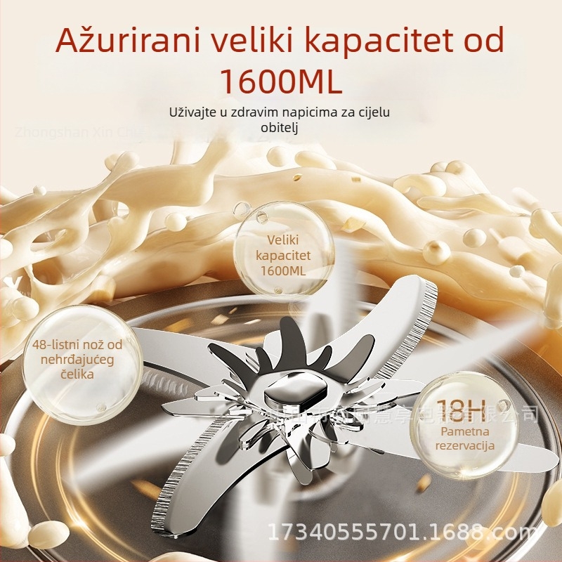 Yangzi kućni blender s tehnologijom rušenja stijene - bez ostataka, bez namakanja ili filtracije, automatsko čišćenje (HQD-009D-2)