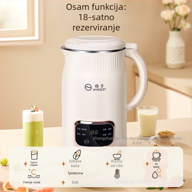 Yangzi kućni blender s tehnologijom rušenja stijene - bez ostataka, bez namakanja ili filtracije, automatsko čišćenje (HQD-009D-2)