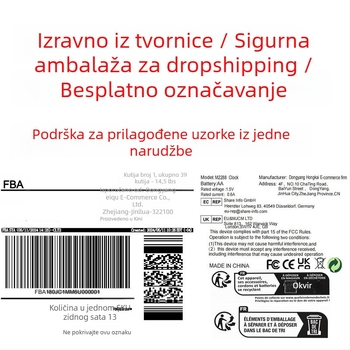 Zidni sat od ploče gustoće, kružni, jednostran, kretanje sekundne kazaljke, svjetsko vrijeme