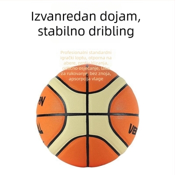 Košarkaška lopta za trening od superfinih vlakana, VEIDOORN/Weidong, pogodna za djecu, za vanjsku upotrebu, s logom OK