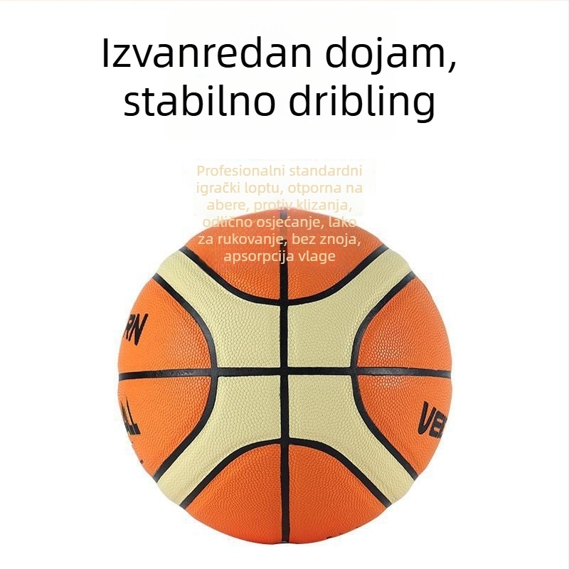 Košarkaška lopta za trening od superfinih vlakana, VEIDOORN/Weidong, pogodna za djecu, za vanjsku upotrebu, s logom OK