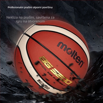 Molten PU košarkaška lopta — otporna na habanje, natjecateljska lopta za mlade, bez logotipa, pogodna za košarku i odbojku