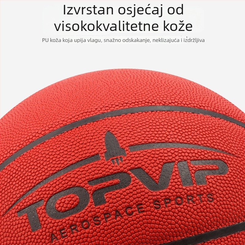 TOPVIP PU košarkaška lopta veličine 7, za vanjsku upotrebu – službena lopta za odrasle i studente