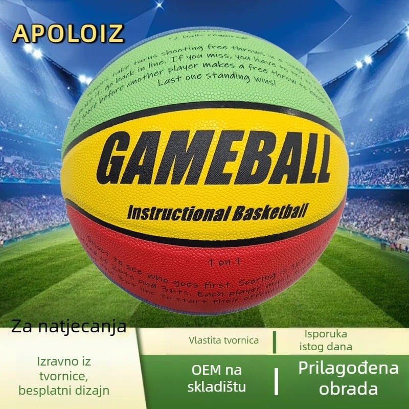 Košarkaška lopta s prilagođenim logom i graviranjem, PU materijal, prilagodljiva obrada, šifra proizvoda Basketball 001