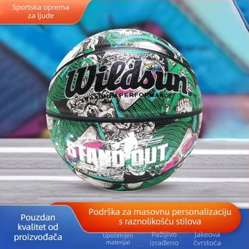 Košarkaška lopta Wildsun PU No.7 – ispis loga, prilagođivanje dostupno za treninge i natjecanja