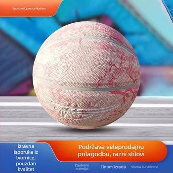 Košarkaška lopta No. 6/7 — PU materijal, ispis logotipa moguć, prilagodba moguća, pogodna za treninge i utakmice