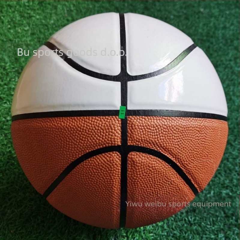 Košarkaška lopta, PVC materijal, ispisani logotip, podrijetlo Yiwu, Kina, pogodno za košarku i druge igre s loptom