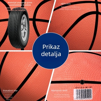 Regal dječja gumena košarkaška lopta No. 1, mini košarkaška lopta za igru u vrtiću