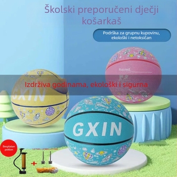 Košarkaška lopta od gume - bez prilagodbe, logo se ne može otisnuti