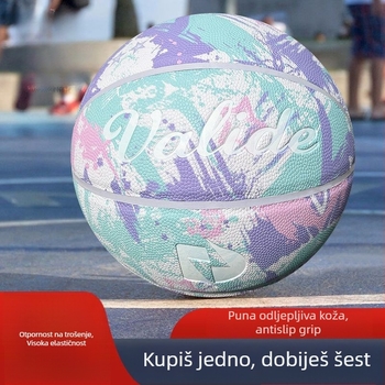 Nova PU košarka – bez loga, bez prilagodbe, bez robne marke – za indoor i outdoor treninge